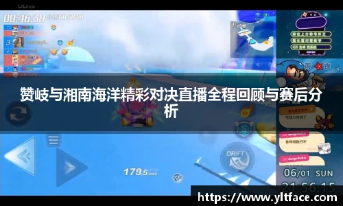 好博体育平台