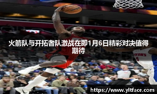 好博体育APP