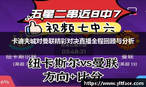 好博体育平台
