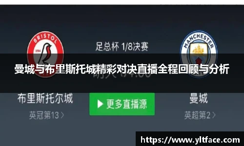 好博体育