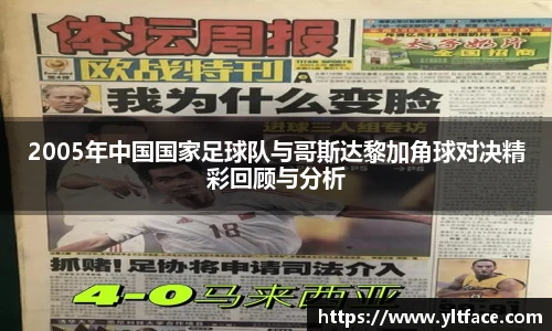 好博体育官方网站