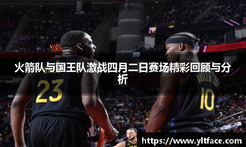 好博体育APP