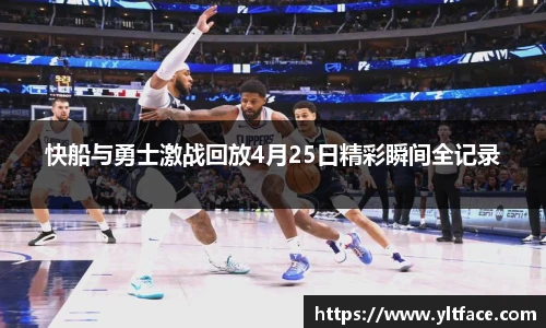 好博体育平台
