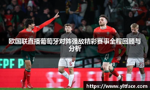 好博体育