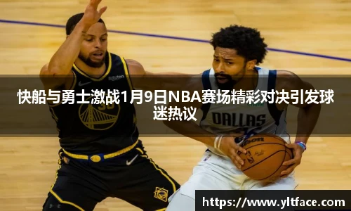 好博体育平台