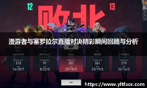 好博体育官方网站